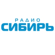 Логотип Радио Сибирь